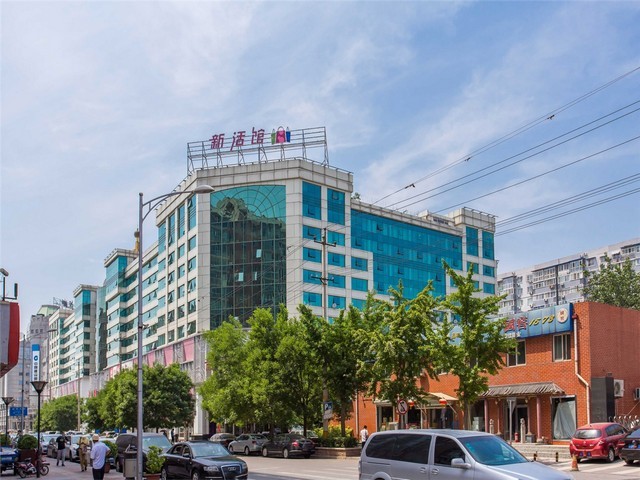 甘肃地能一体机哪家好